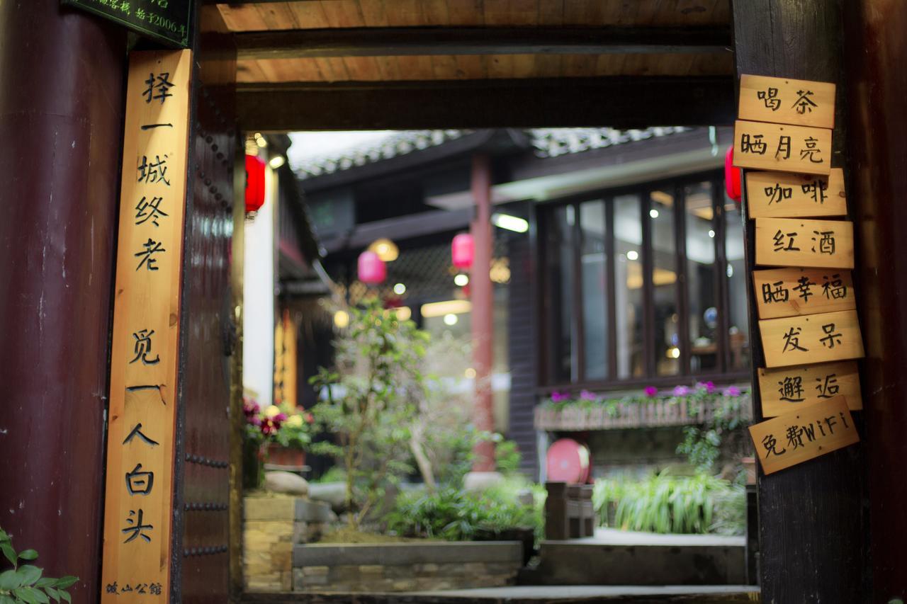 Fenghuang Poshan Inn Feng-chuang Exteriér fotografie